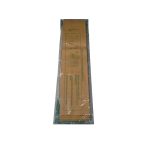 SACCHETTO PER VK117 CARTA MADE IN ITALY - AF0001